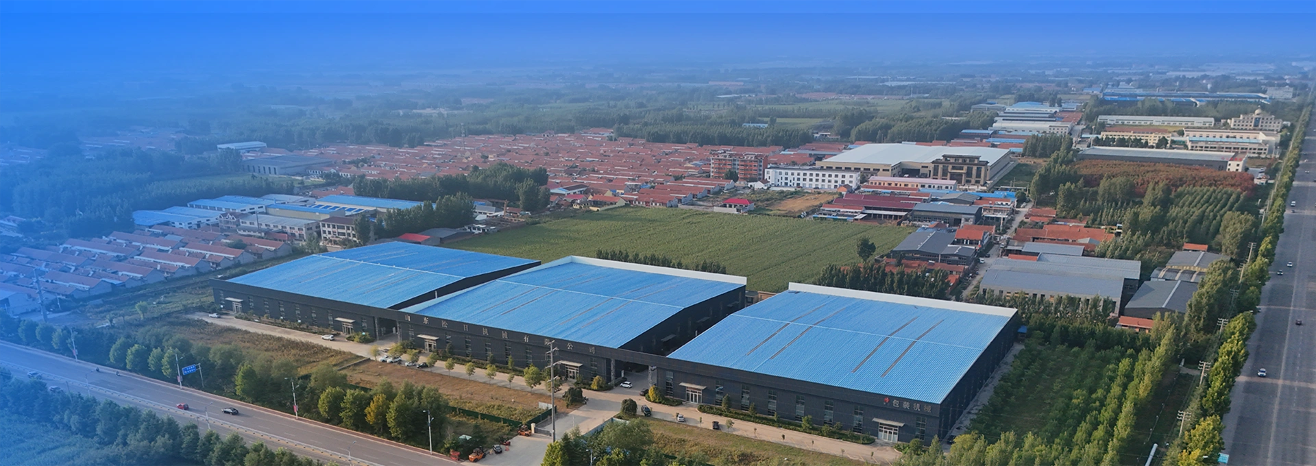 Privacy Policy-بانر