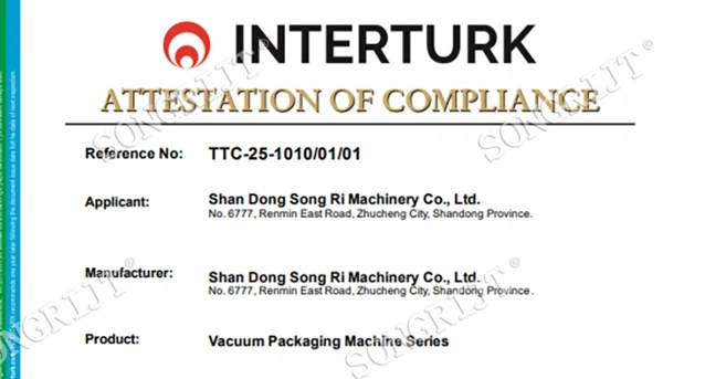 شهادة CE معتمدة